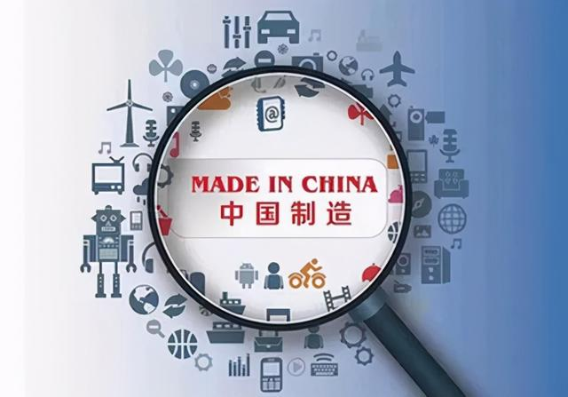 中国制造业加快回升为全球经济止降趋稳做出贡献