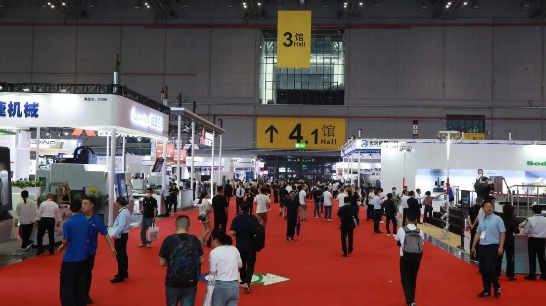 第二十二届中国国际模具技术和设备展览会（DMC2023）
