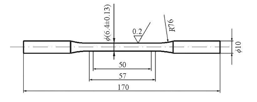 疲劳试验用压铸试样尺寸