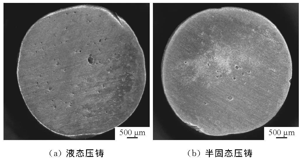 不同工艺疲劳试样近断口截面缺陷图