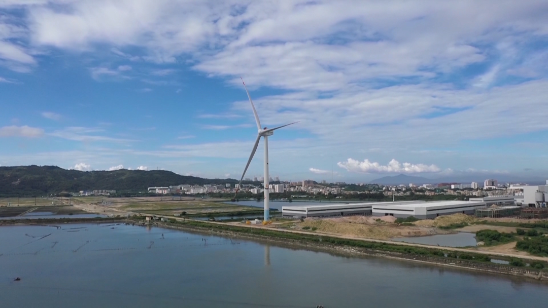 “汕头国际风电技术创新大会”召开，同期发布的《全球海上风电产业链发展报告》显示，我国已形成完整的海上风电产业链。