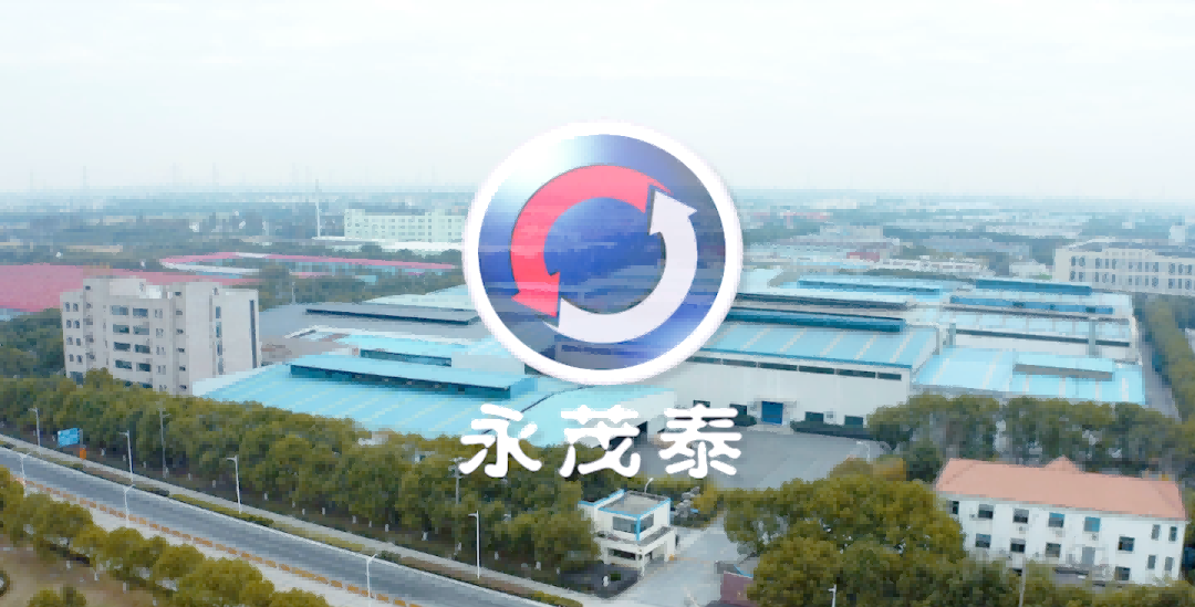 永茂泰拟投6300万美元建墨西哥工厂