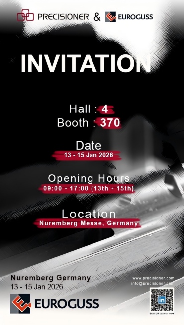 品成金属邀您共赴2026EUROGUSS-欧洲压铸工业展 品成金属邀您共赴2026EUROGUSS-欧洲压铸工业展