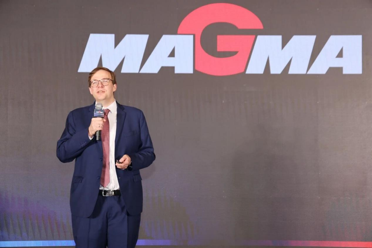 迈格码大中华区总经理Moritz Weidt博士 致辞