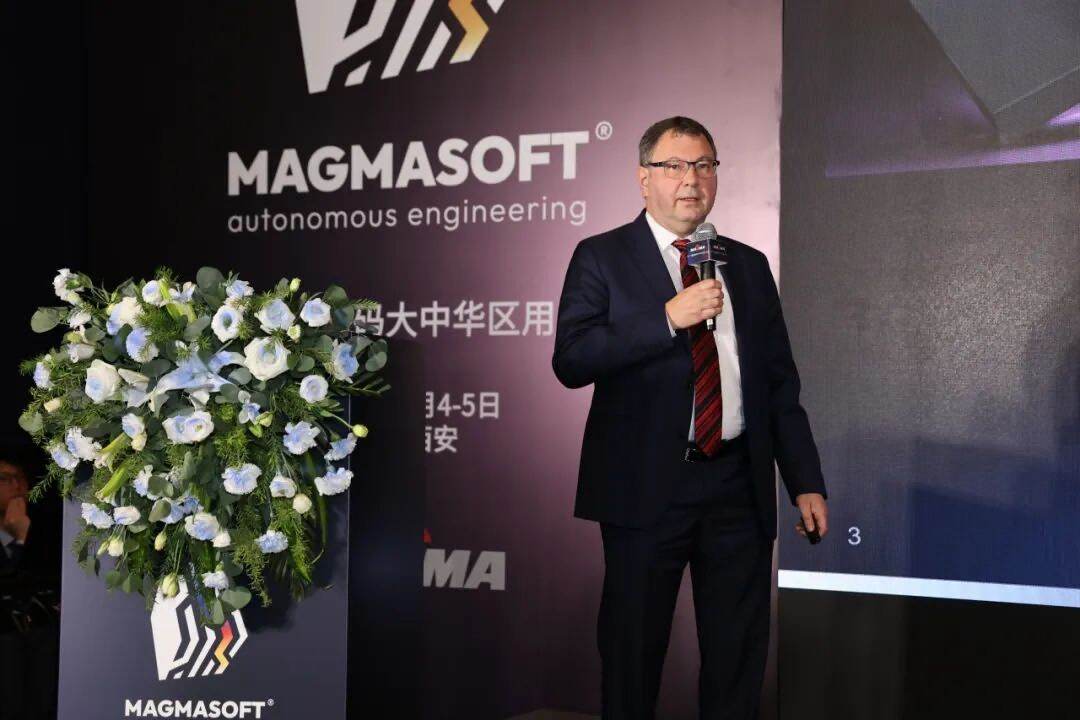 迈格码德国总部专家 Ingo Wagner