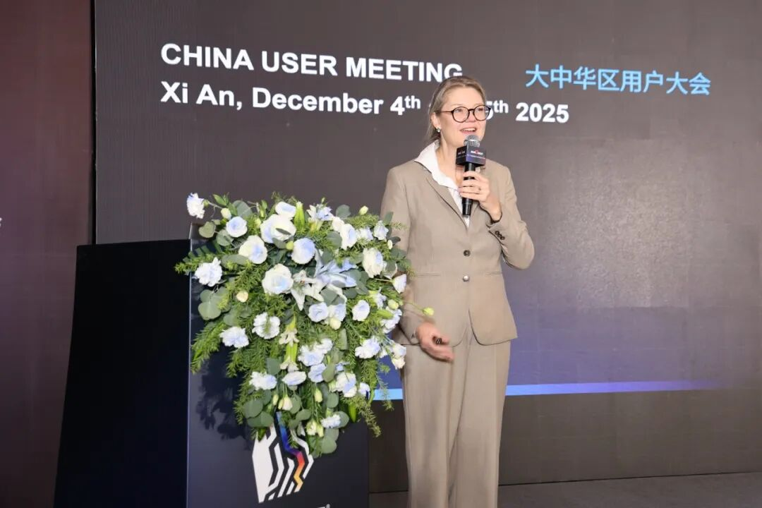 迈格码新加坡COO Luciana Stuewe 女士